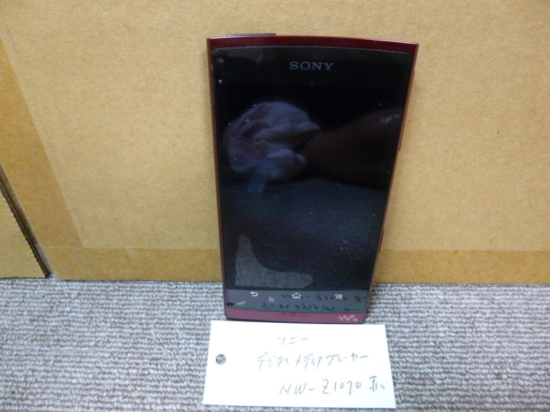 【驚きの破格値，格安】 ソニー デジタルメディアプレーヤー NW-Z1070 赤(本体)｜売買されたオークション情報、yahooの商品情報をアーカイブ公開 - オークファン ソニー