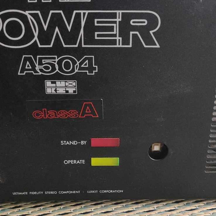 ラックスキット THE POWER A504 A504 LUXKIT - eBay kit 長野