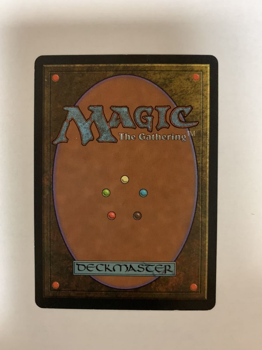 MTG】《ファイレクシアン・ドレッドノート/Phyrexian Dreadnought