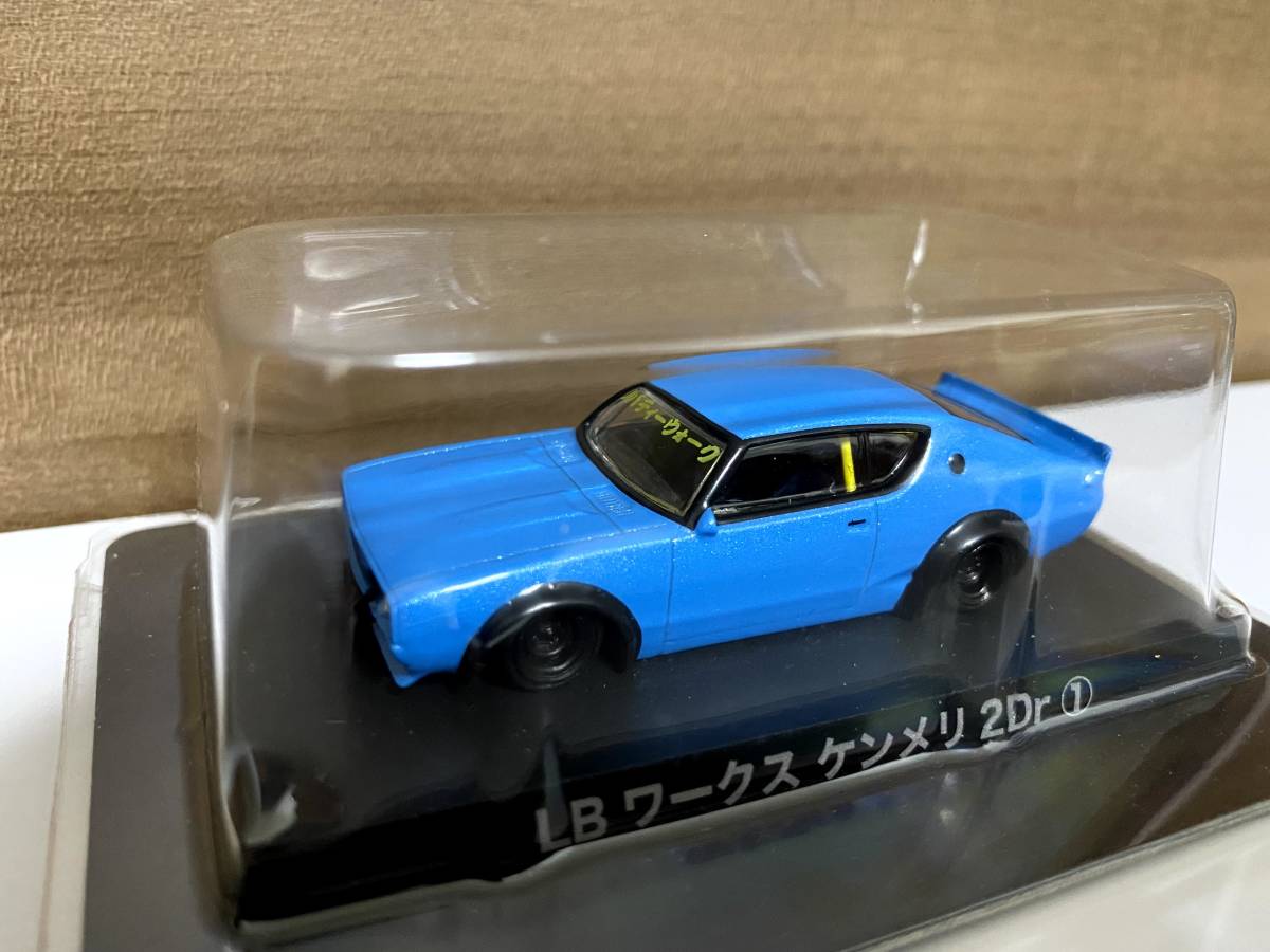 グラチャンコレクション 第9弾 1⁄64 グラチャン LBワークス ワークス