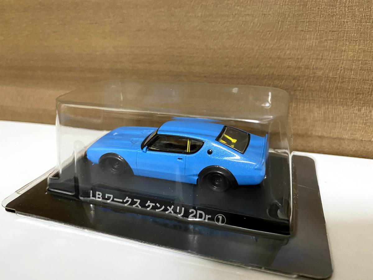 グラチャンコレクション 第9弾 1⁄64 グラチャン LBワークス ワークス