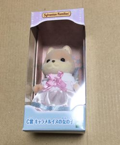 シルバニアファミリー イヌのヤフオク の相場 価格を見る ヤフオク のシルバニアファミリー イヌのオークション売買情報は65件が掲載されています