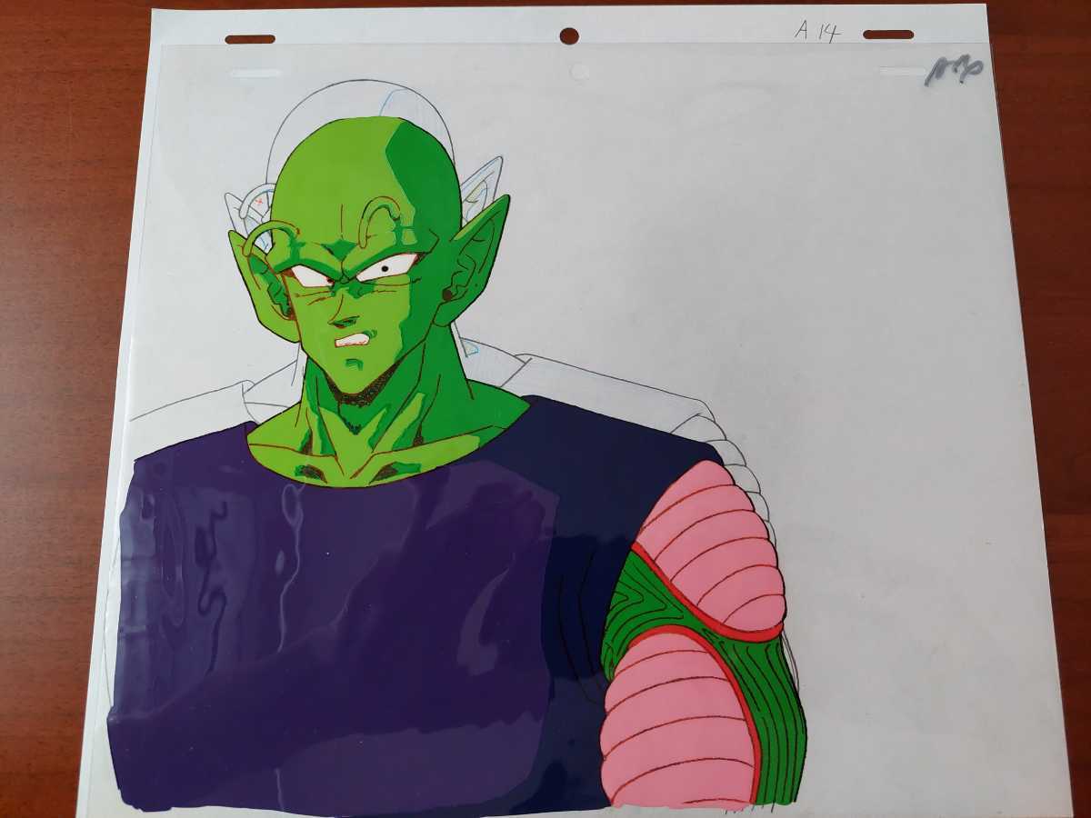 ドラゴンボール セル画 ピッコロ 原画セット ピッコロ セル画