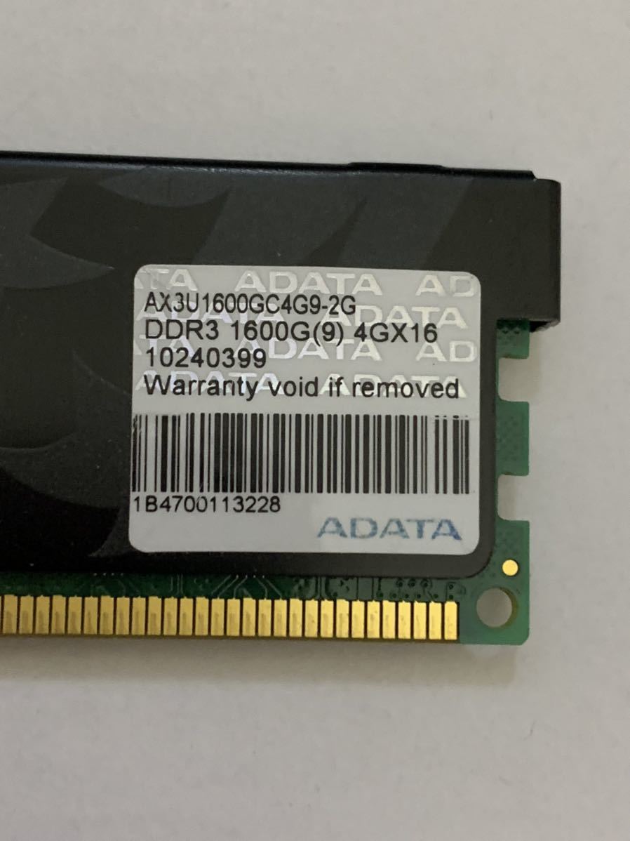 マザーボード CPU セット i7 Core メモリー メモリ 公式通販 + CPU