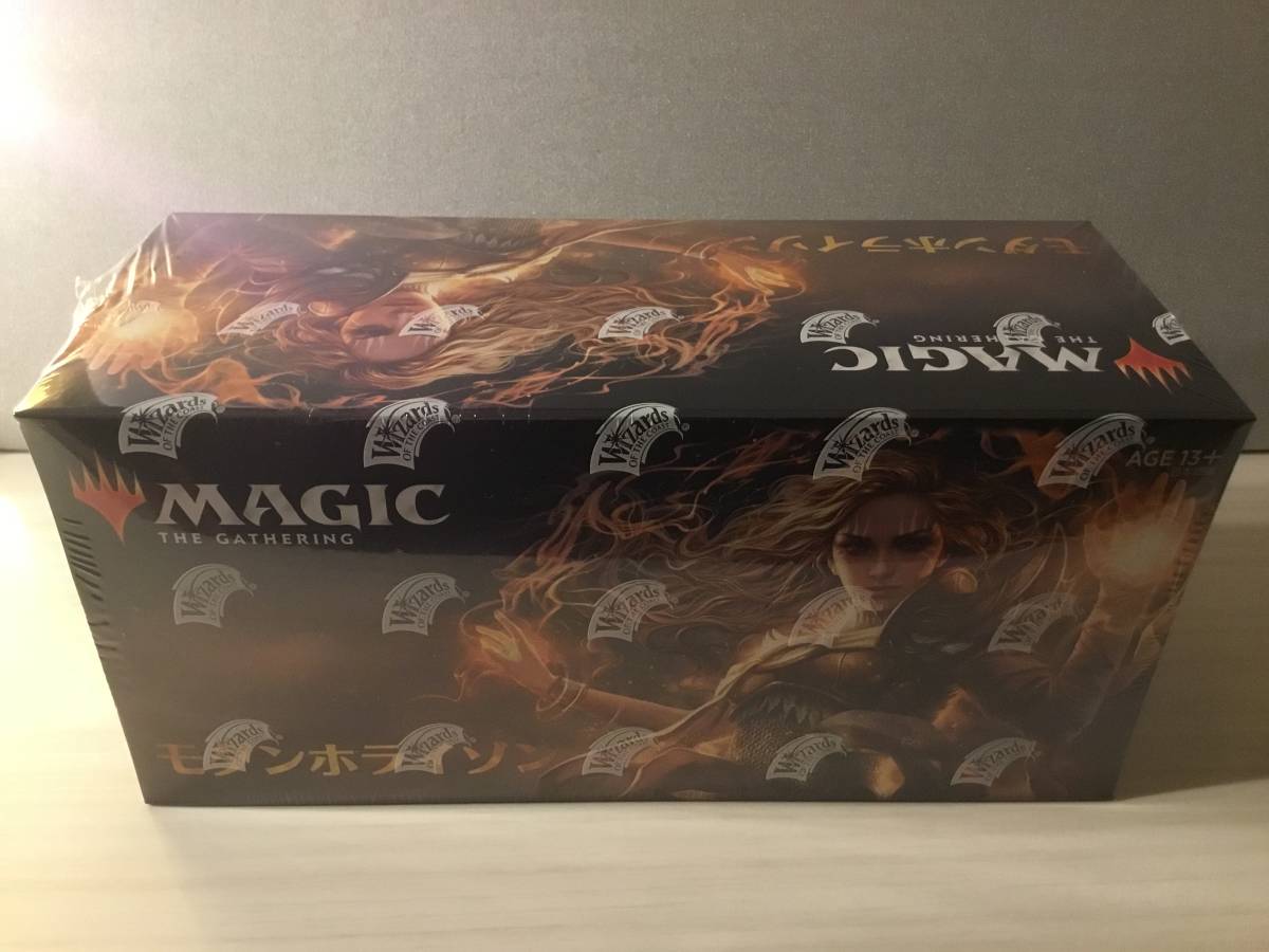 モダンホライゾン MTG モダンホライゾン3 日本語 ☆ブラックフライデー