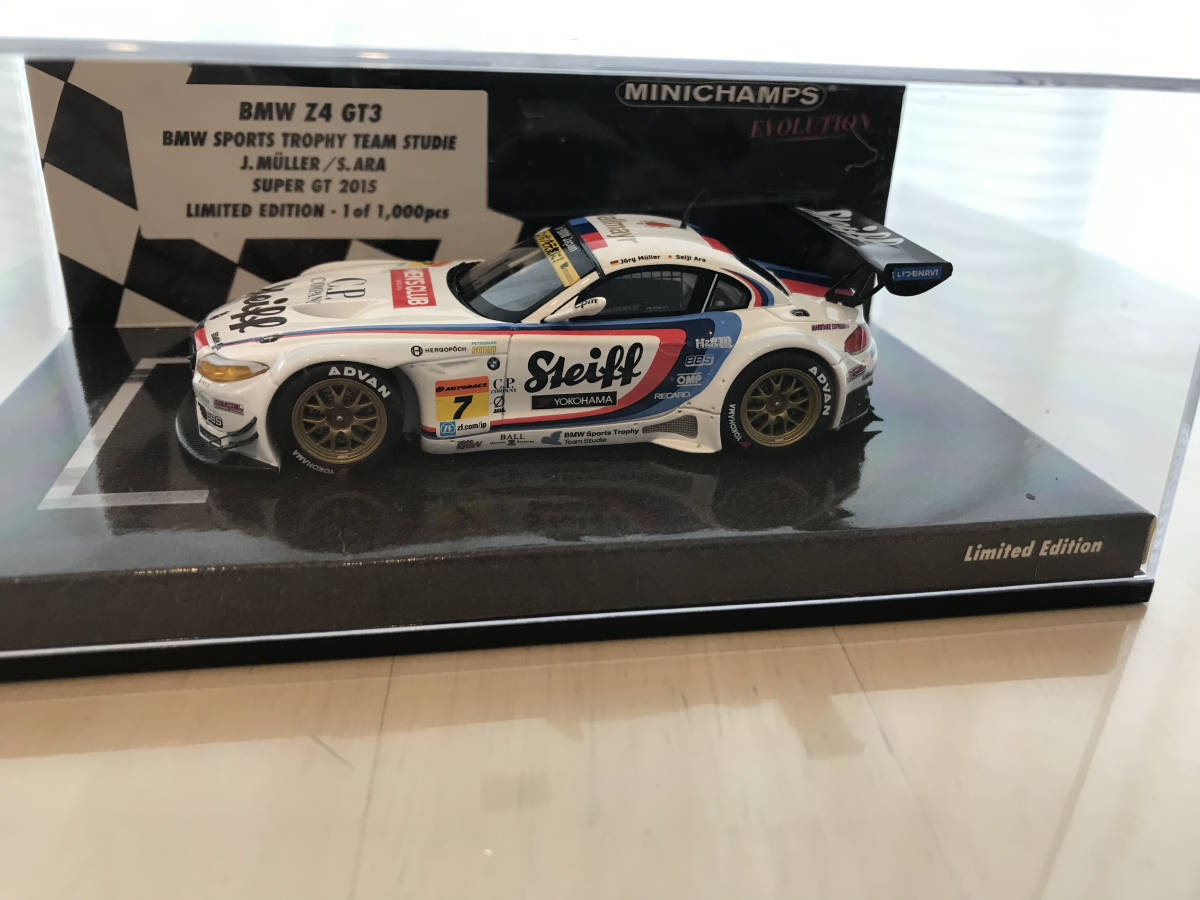 1/43ミニチャンプス BMW Z4 GT3 BMW チームスタディ 2015 【公式通販】