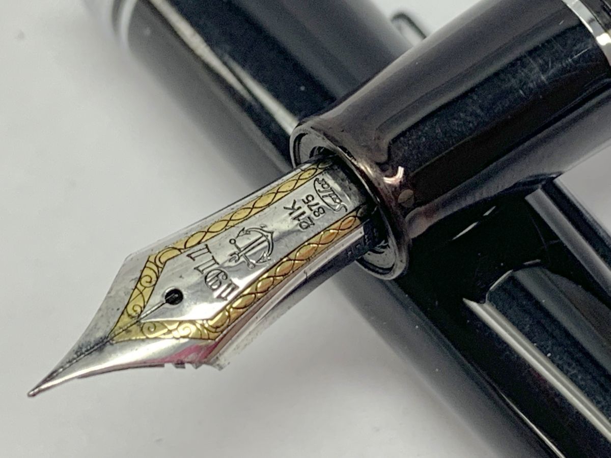 Sailor - 0 Fountain Pen Large Gold Black Ninja Trim pen in with