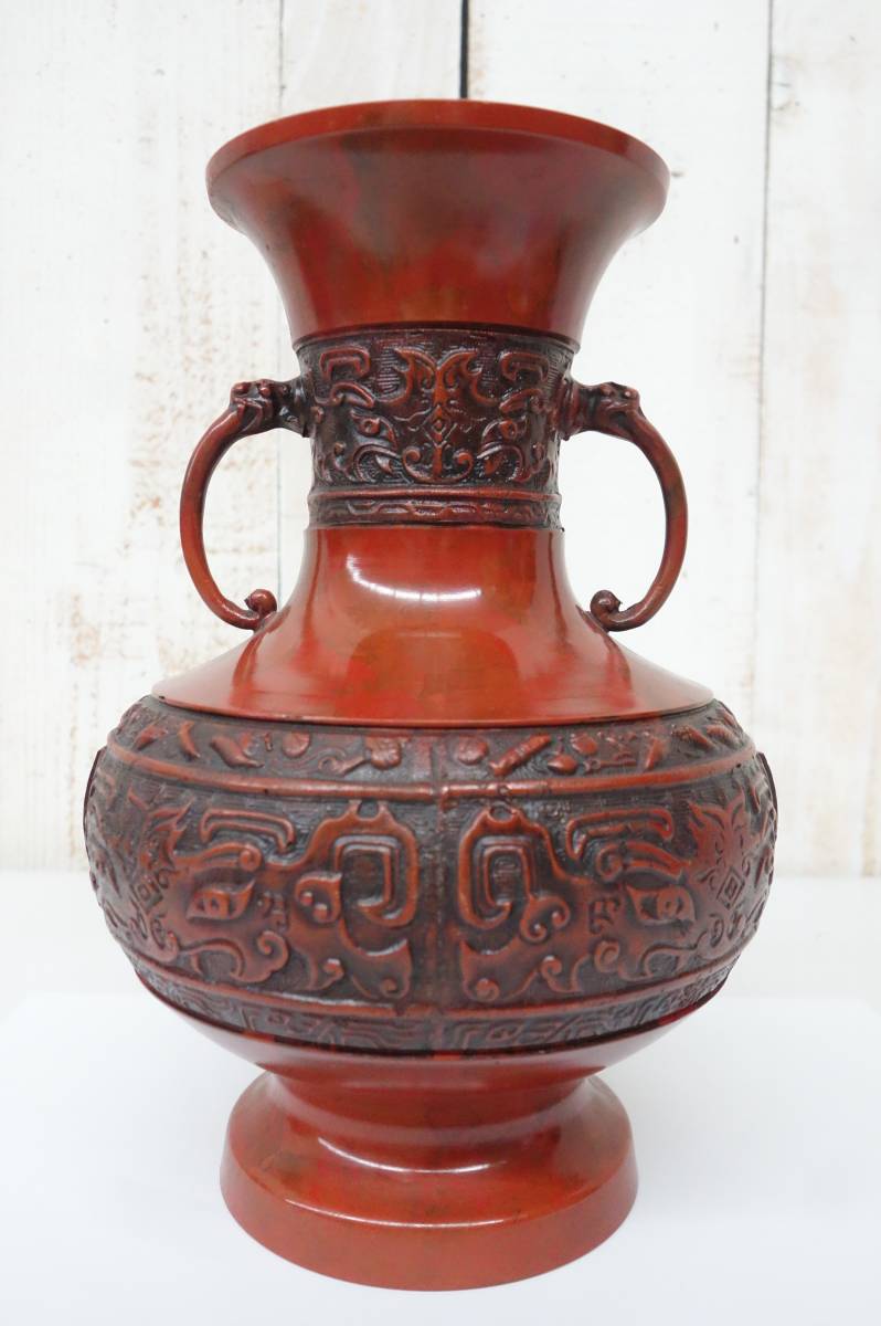 鋳銅 花瓶 銘入り 金属工芸品 伝統工芸 工芸美術 ＊鋳銅 斑紫銅 朱銅 花器 花立 花入 花生