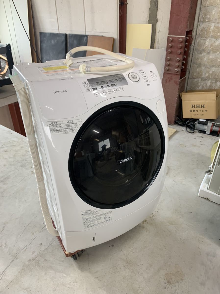 アウトレット口コミ 東芝 ドラム式洗濯乾燥機 TW-G540L TOSHIBA ドラム 