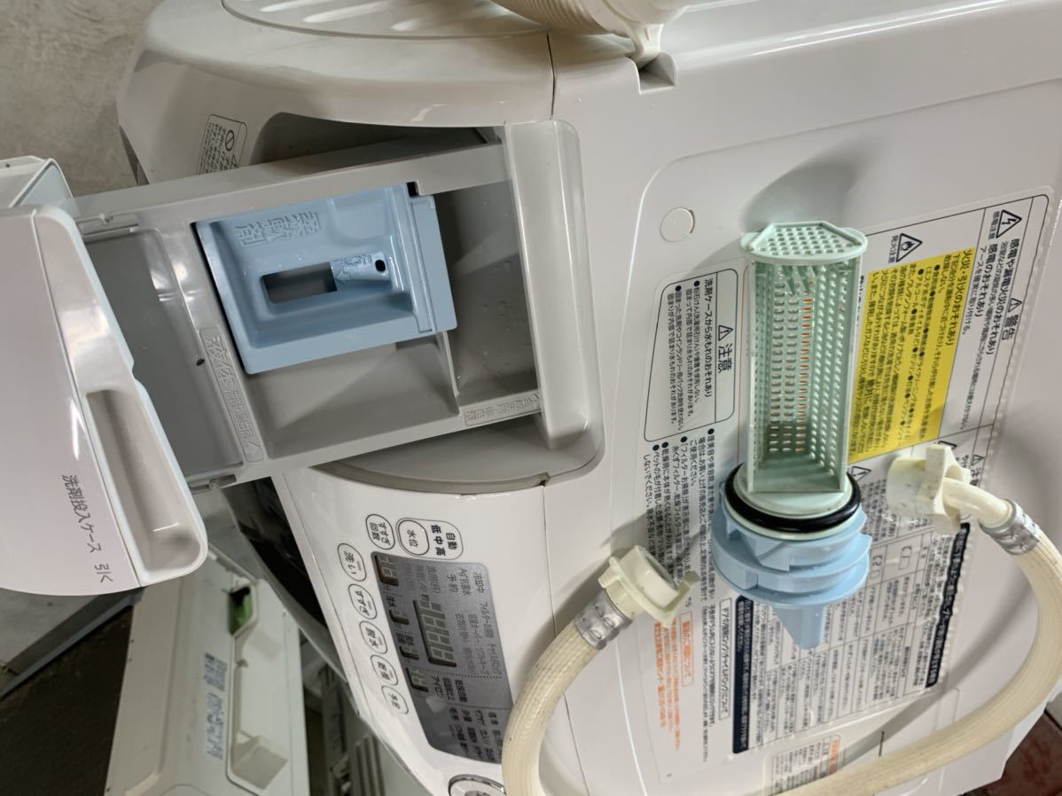 アウトレット口コミ 東芝 ドラム式洗濯乾燥機 TW-G540L TOSHIBA ドラム 