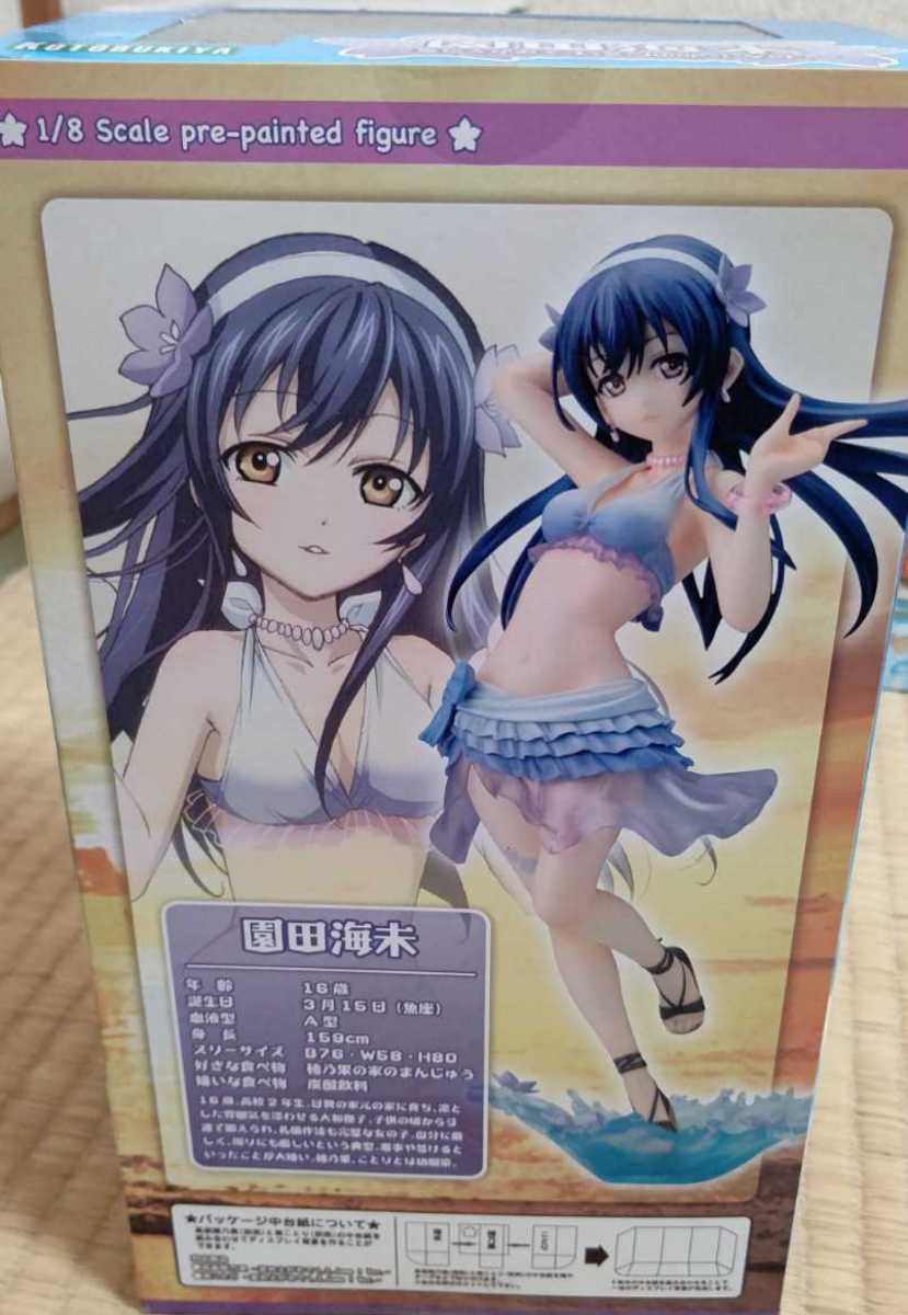 ラブライブ園田海未 サンシャイン国木田花丸セット 美少女フィギュア水着改造パーツ コトブキヤ コミック アニメ 売買されたオークション情報 Yahooの商品情報をアーカイブ公開 オークファン Aucfan Com