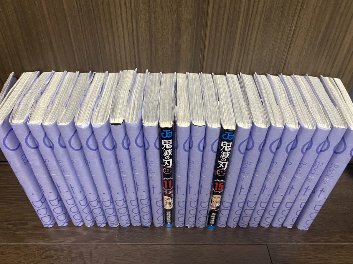 アオアシ 1巻から23巻セット 全巻セット 本、雑誌