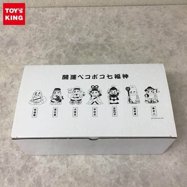 開運ペコポコ七福神 希少不二家 フィギュア スタチュー 縁起物 ペコ