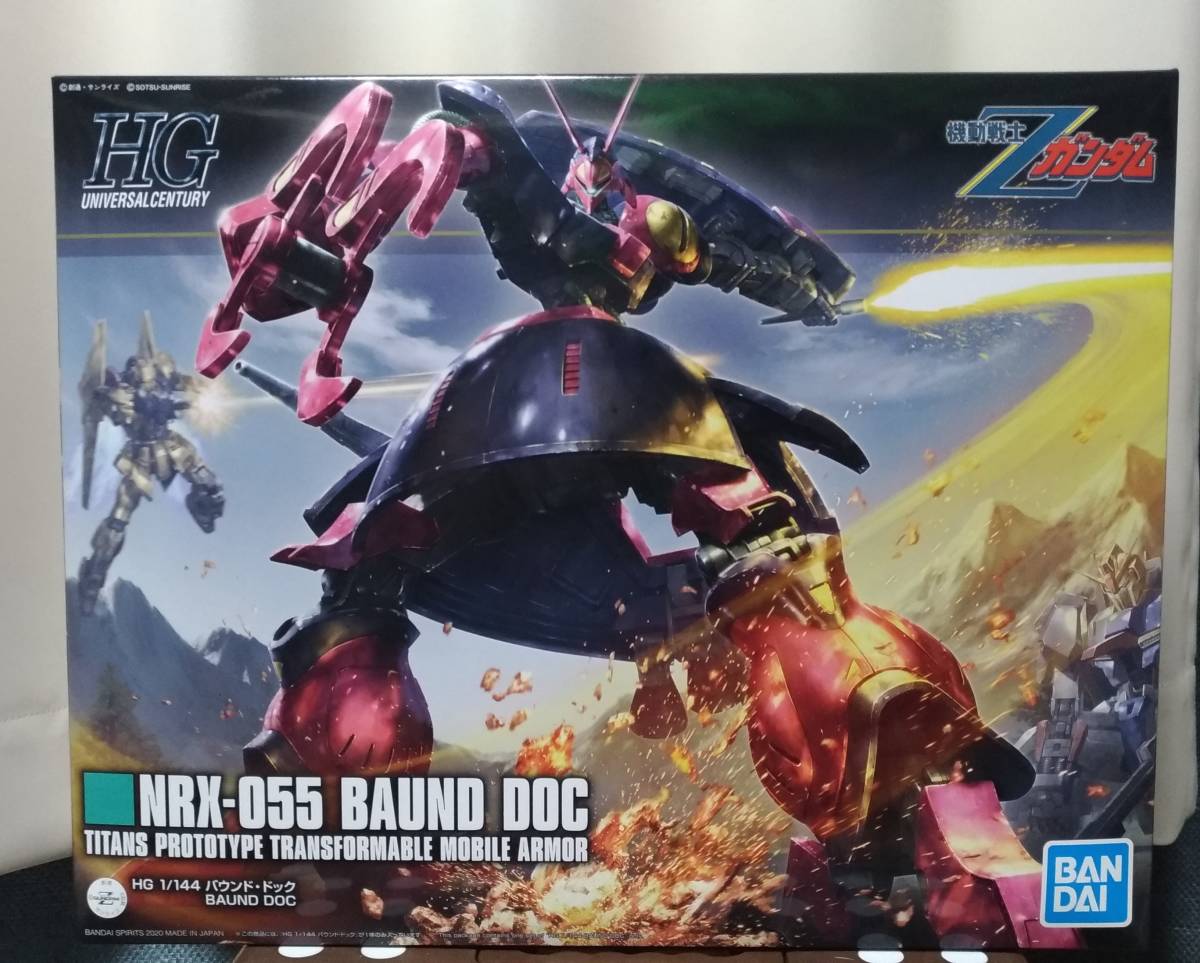新品未組み立て バンダイ HGUC 起動戦士ガンダムZ バウンド ドッグ