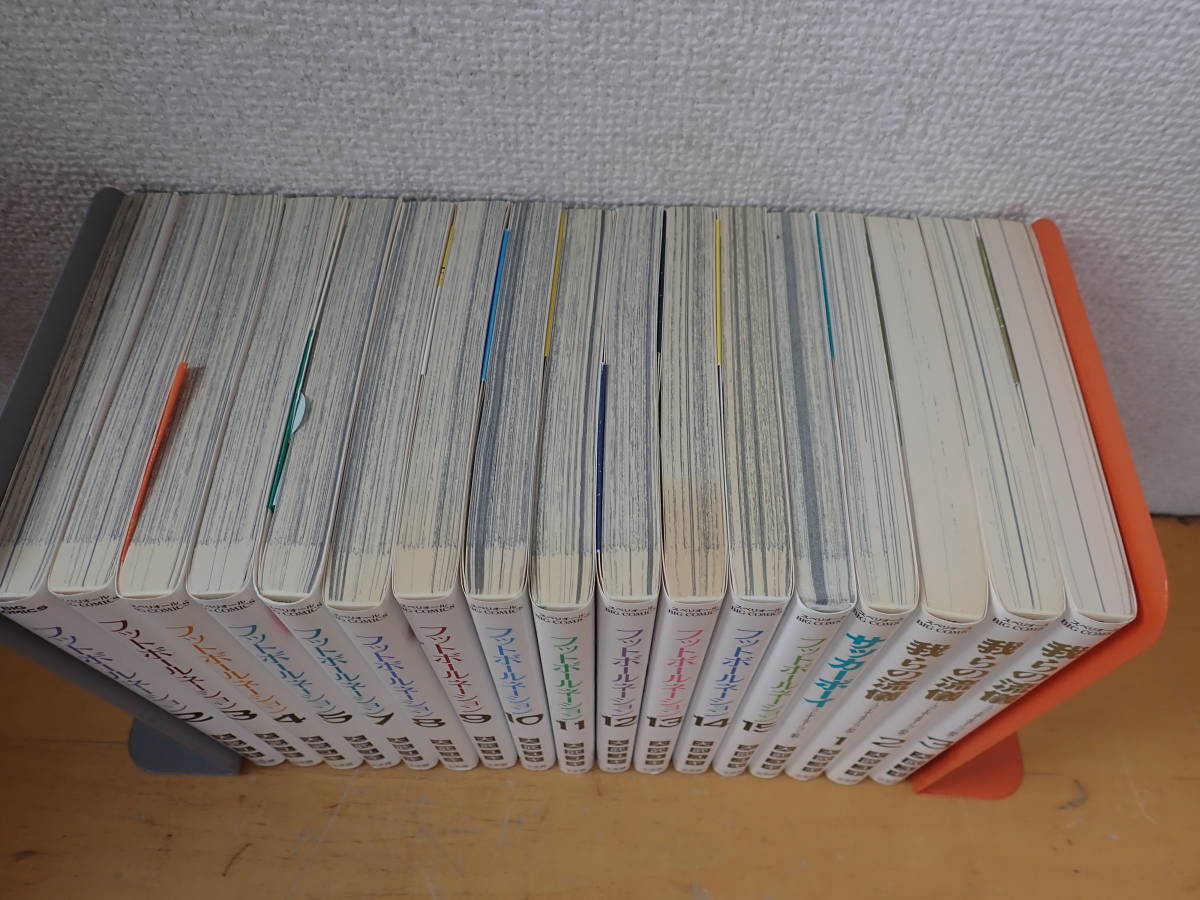 D B フットボールネーション 全15巻中 1 6巻欠 サッカーボーイ 我らの流儀 全3巻 まとめて17冊セット 大武ユキ 非全巻セット 全巻セット 売買されたオークション情報 Yahooの商品情報をアーカイブ公開 オークファン Aucfan Com