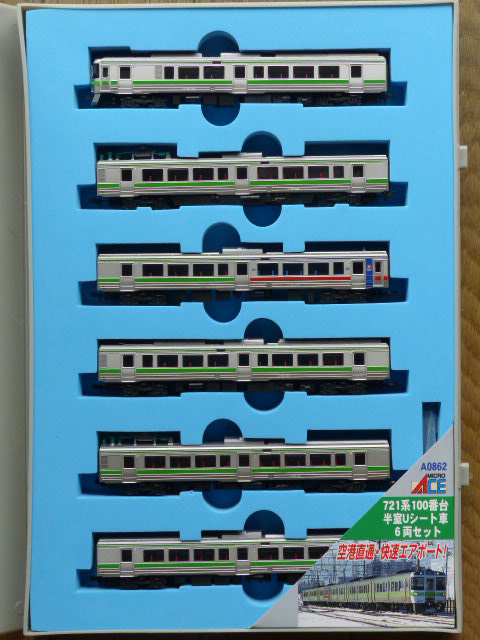 A-0862 721系100番台 半室Uシート車6両セット マイクロエース JR北海道