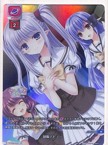 LYCEEのYahoo!オークション(旧ヤフオク!)の相場・価格を見る｜Yahoo