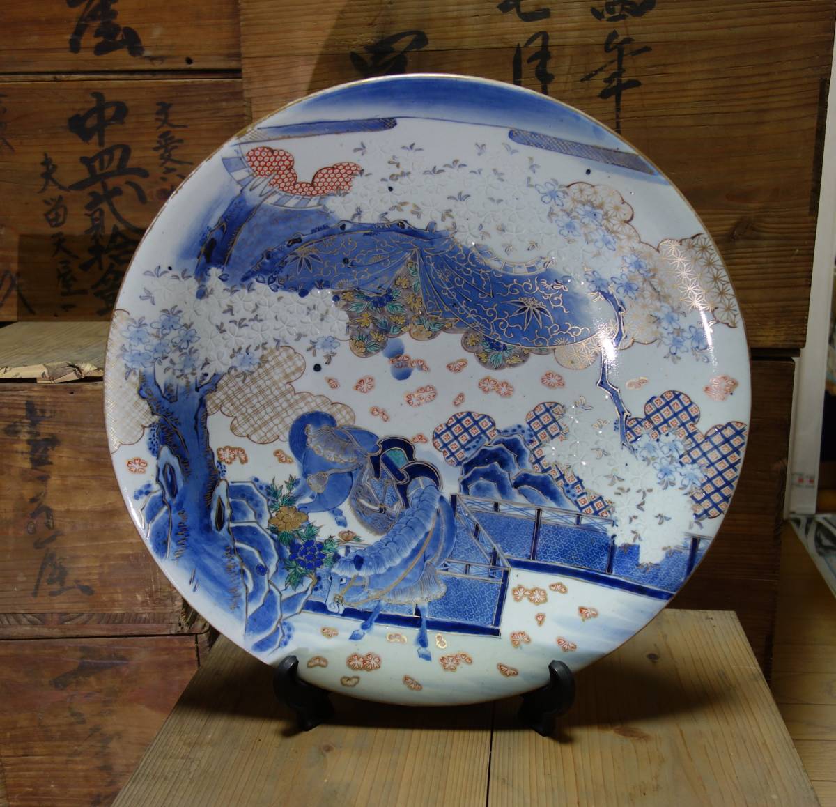 城下町旧家蔵初出【太明成化年製】馬桜図色絵大皿 直径46