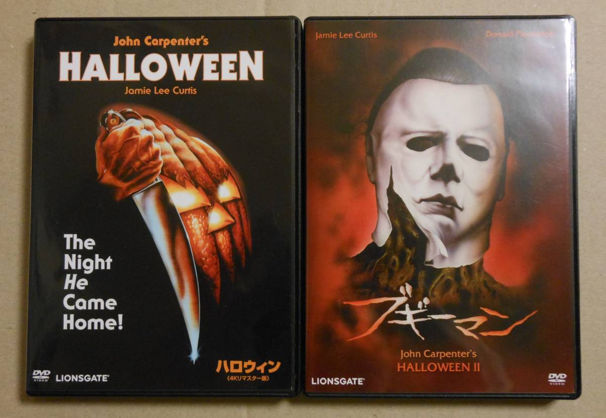 1円～DVD/ハロウィン 1.2 セット/ジョン・カーペンター/ドナルド