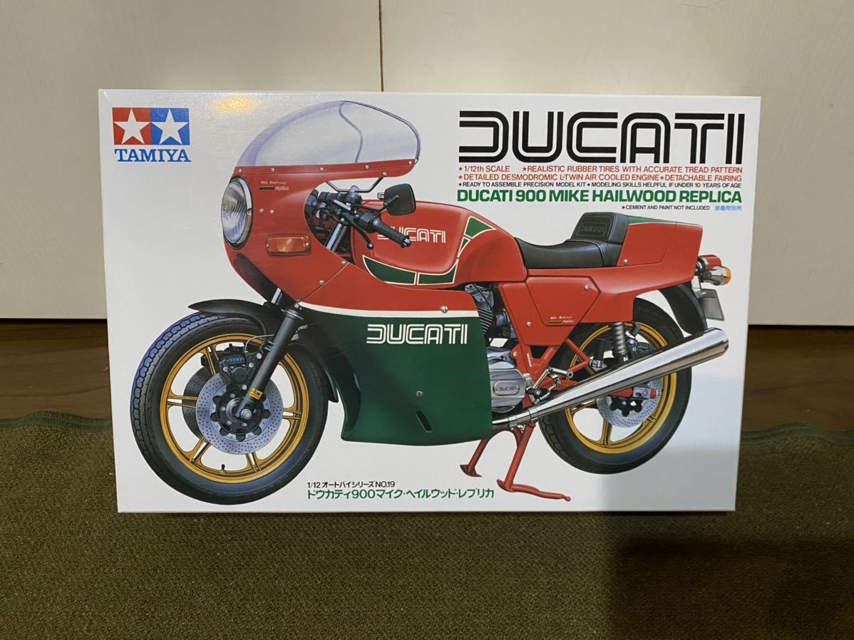 送料無料，新品】 バイク模型制作のカスタムパーツ