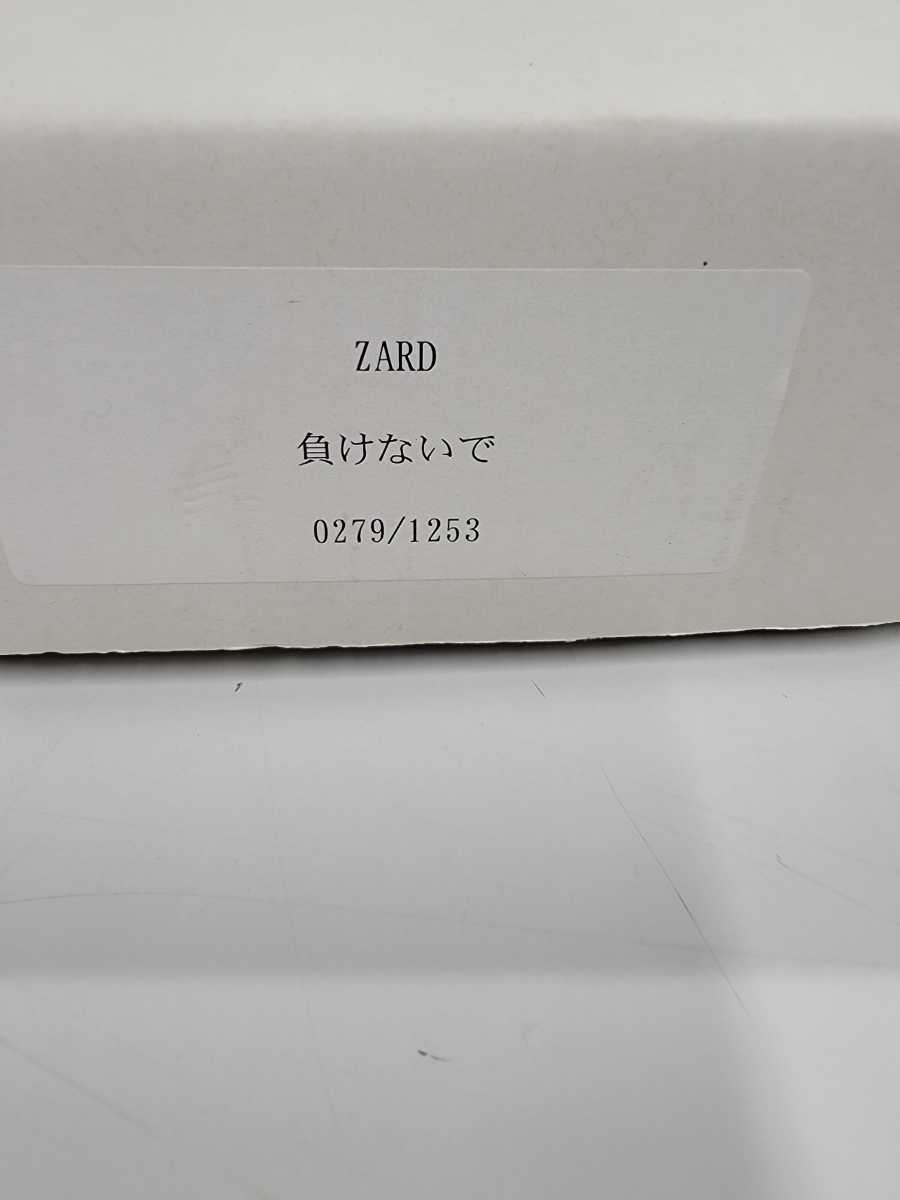 公式日本 公式ファンクラブ会員限定品 ZARD 坂井泉水 負けないで
