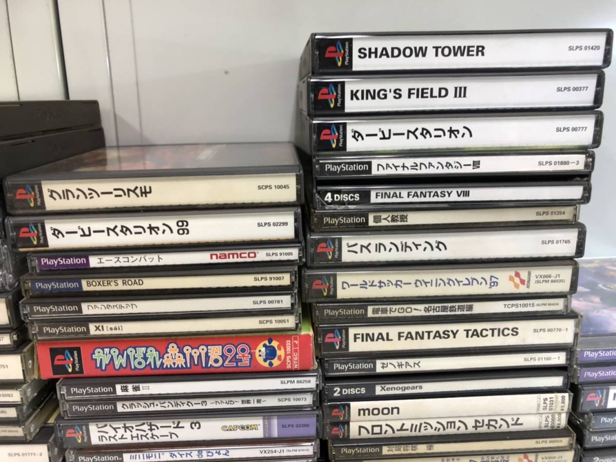 ソフト 11本セット PS4 PS プレイステーション まとめ売り③｜Yahoo