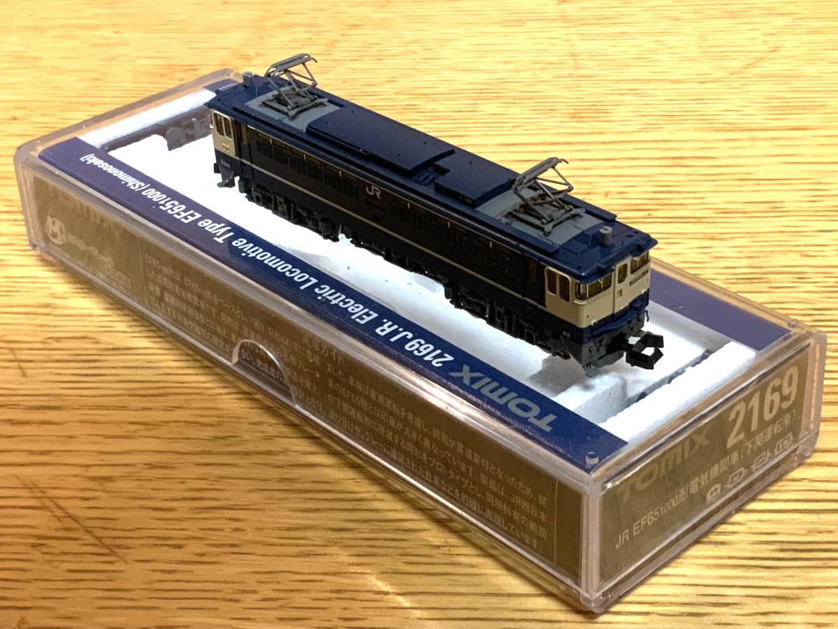 TOMIX 2169 JR EF65 1000形 電気機関車(下関運転所) 【公式通販】
