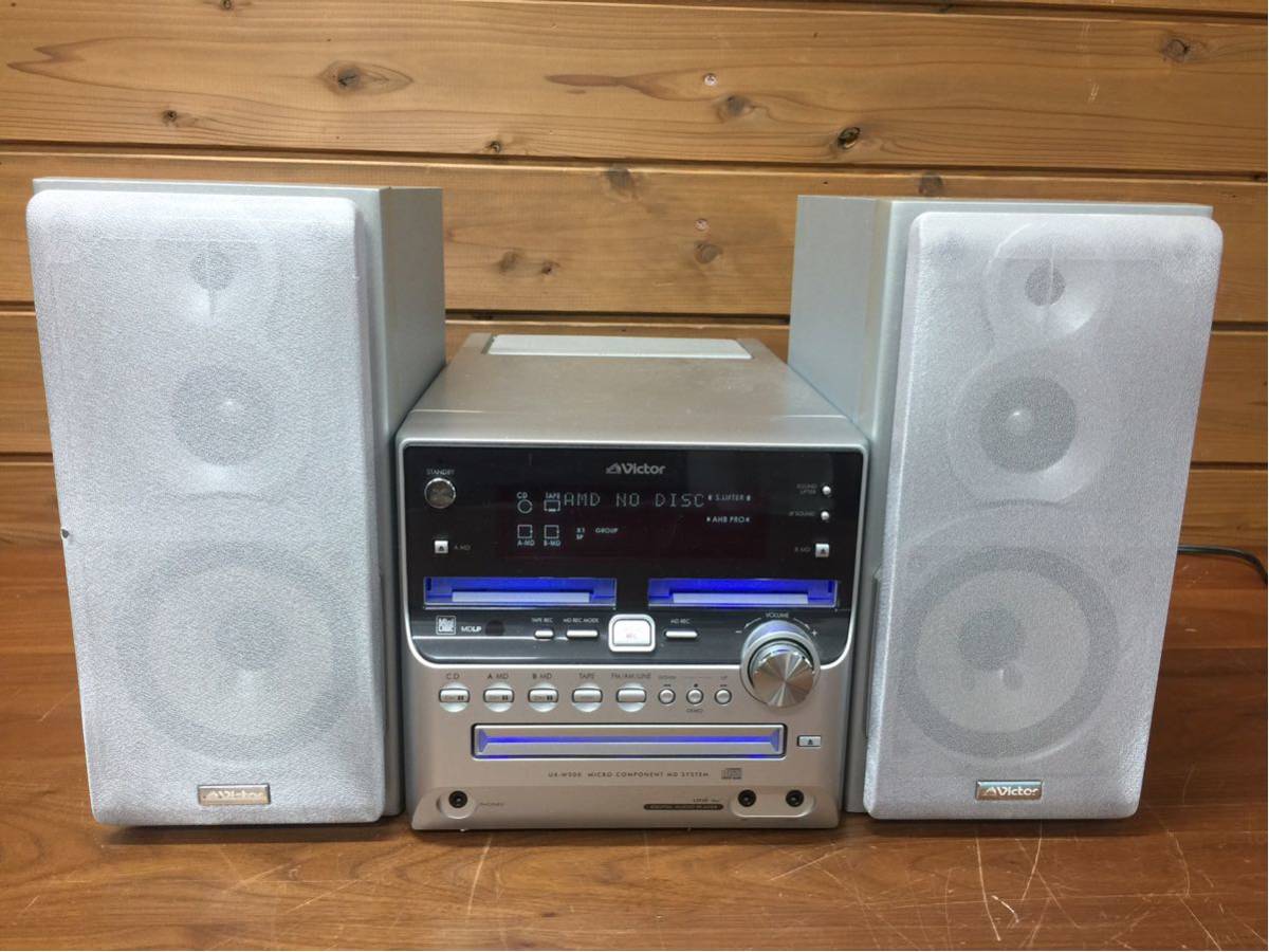 ビクター Victor UX-W500 マイクロコンポーネントMDシステム JVC MD