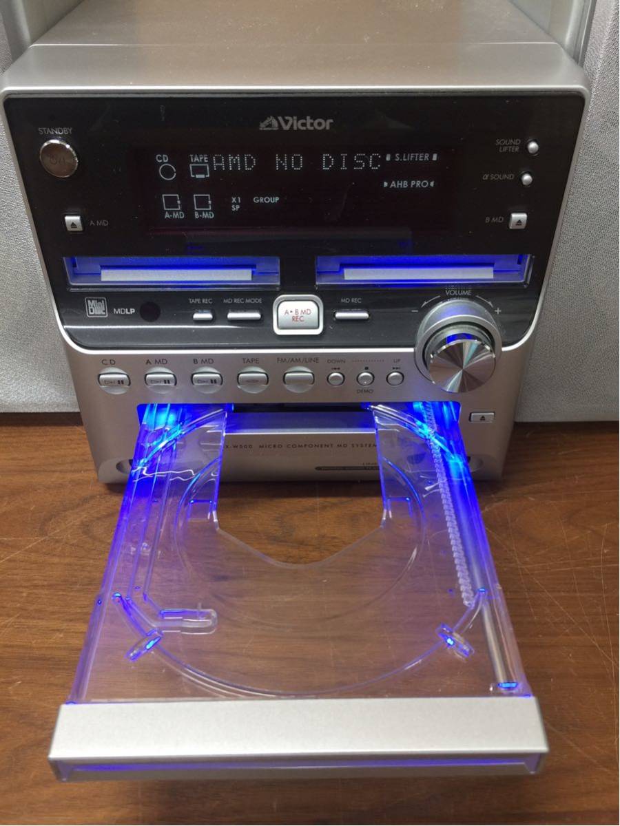 ビクター Victor UX-W500 マイクロコンポーネントMDシステム JVC MD
