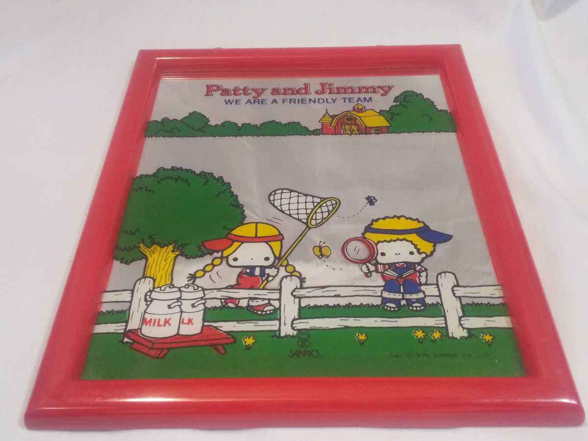  当時物 サンリオ１９７６年 パティ＆ジミー Patty and Jimmy パブミラー レトロ(サンリオ)｜売買されたオークション情報、yahooの商品情報をアーカイブ公開 - オークファン その他
