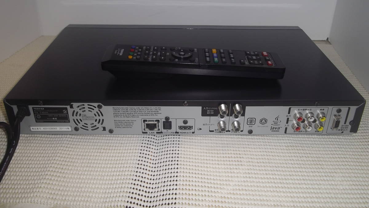東芝 D-BZ510 2026年最新Yahoo!オークション -d-bz510(ブルーレイ