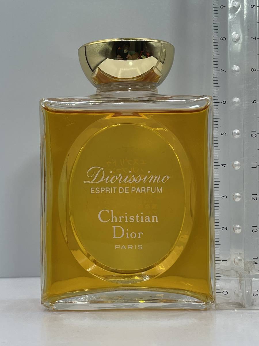 Dior ディオール ディオリッシモ ほぼ満量 香水 7.5ml 50ml