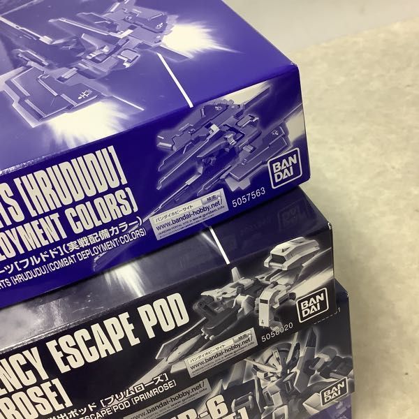 45R フォーティーファイブアール badou R バドウアール ウールコットン
