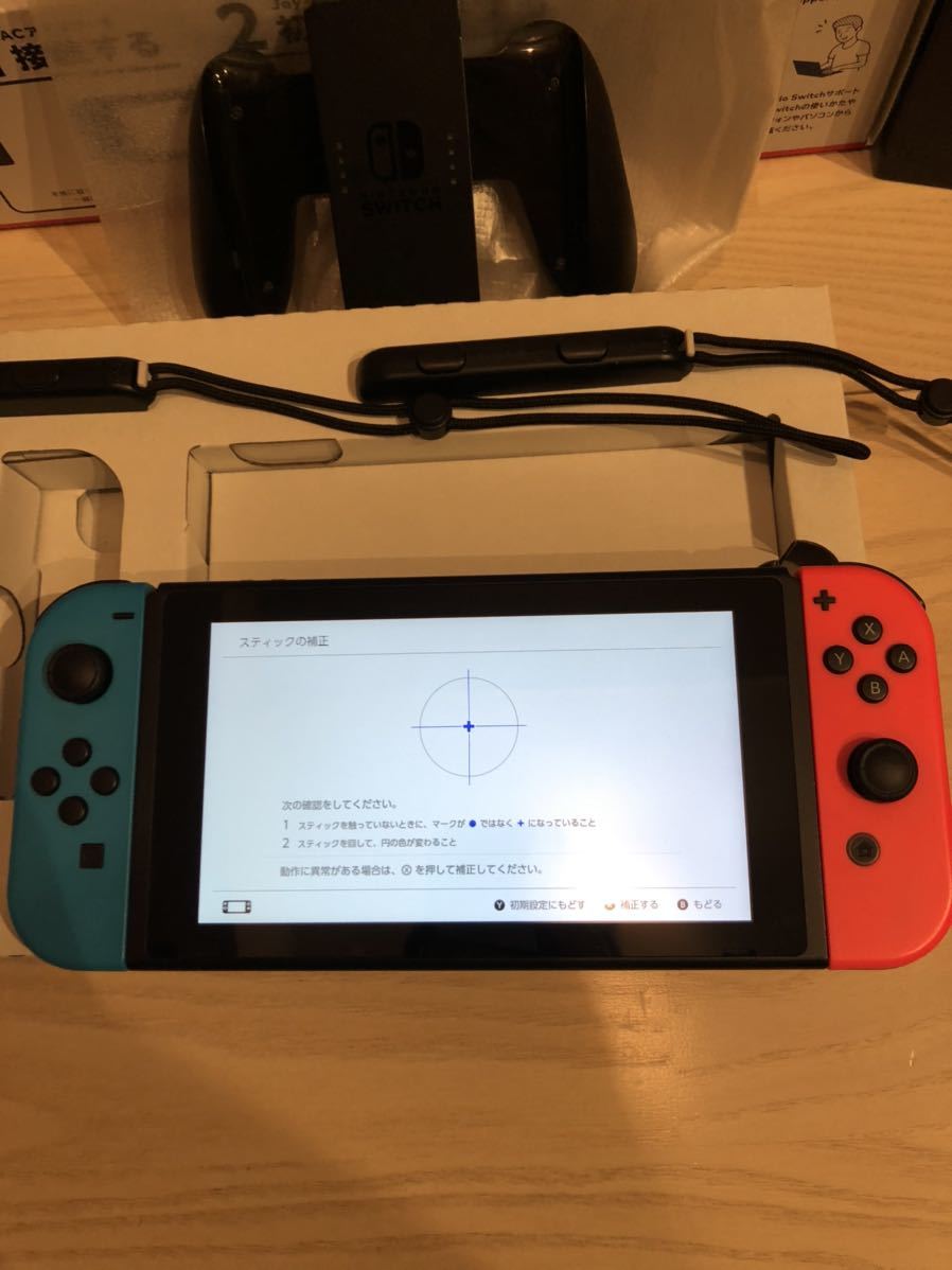動作確認済 美品 新型 欠品なし バッテリー拡張型 Nintendo Switch
