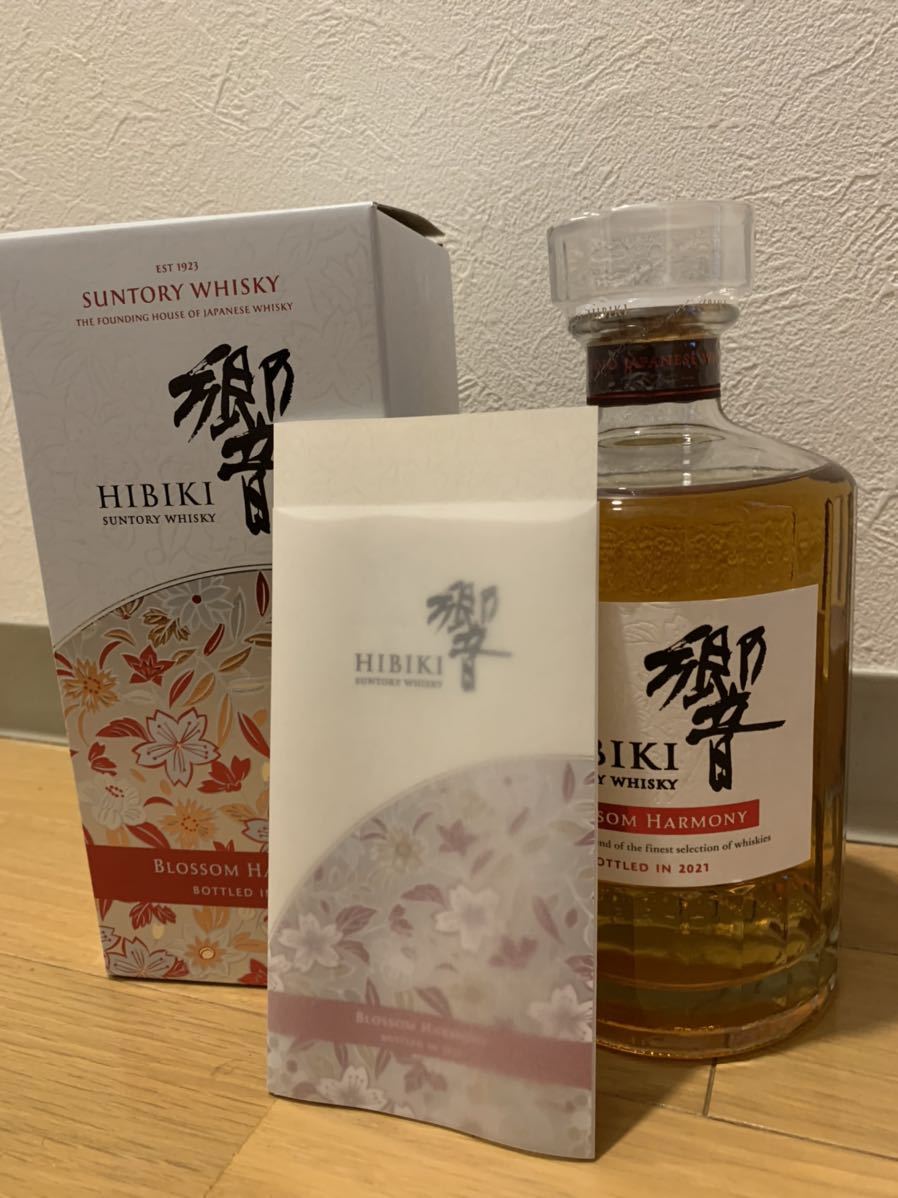 サントリー ウイスキー 響 ブロッサム ハーモニー 2021 700ml 43