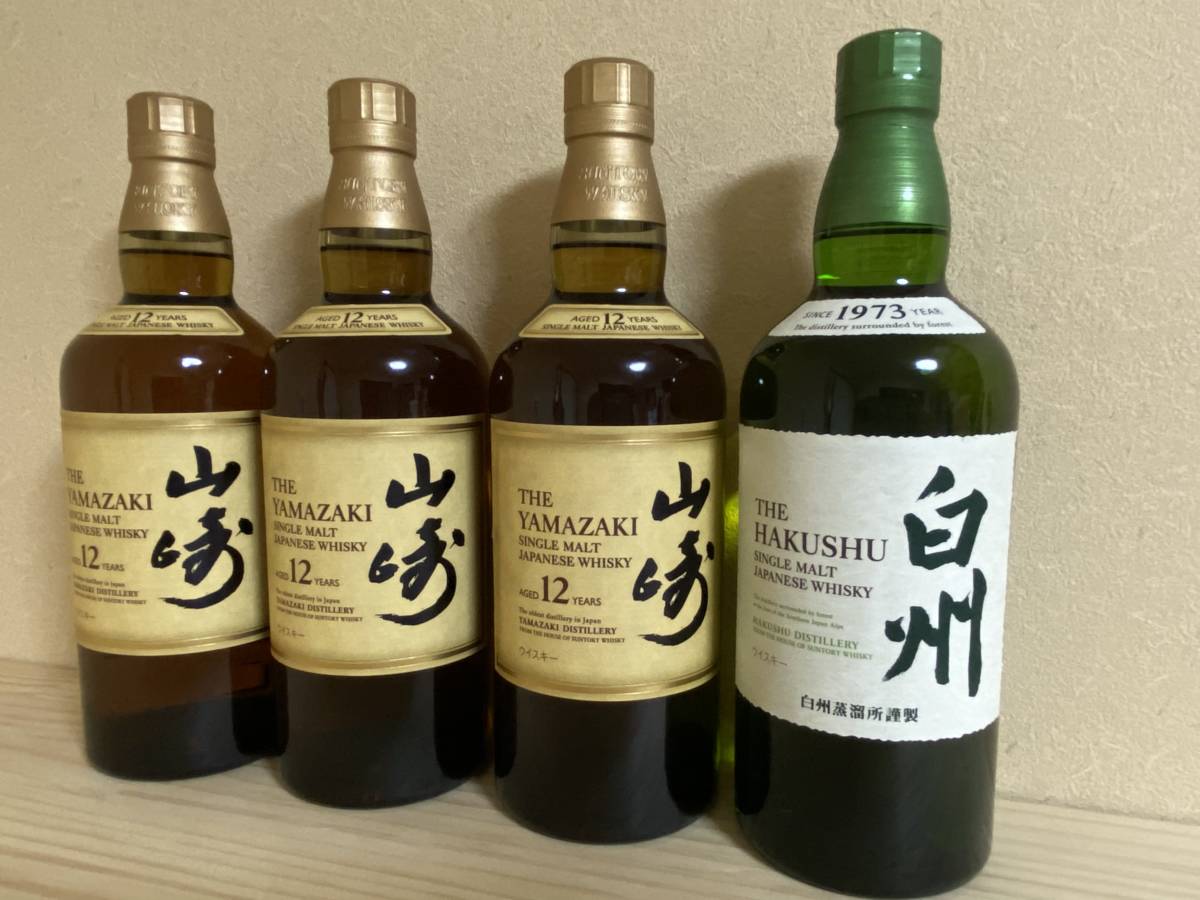 新品 未開栓】ウイスキー SUNTORY サントリー 山崎 12年 700ml 3本