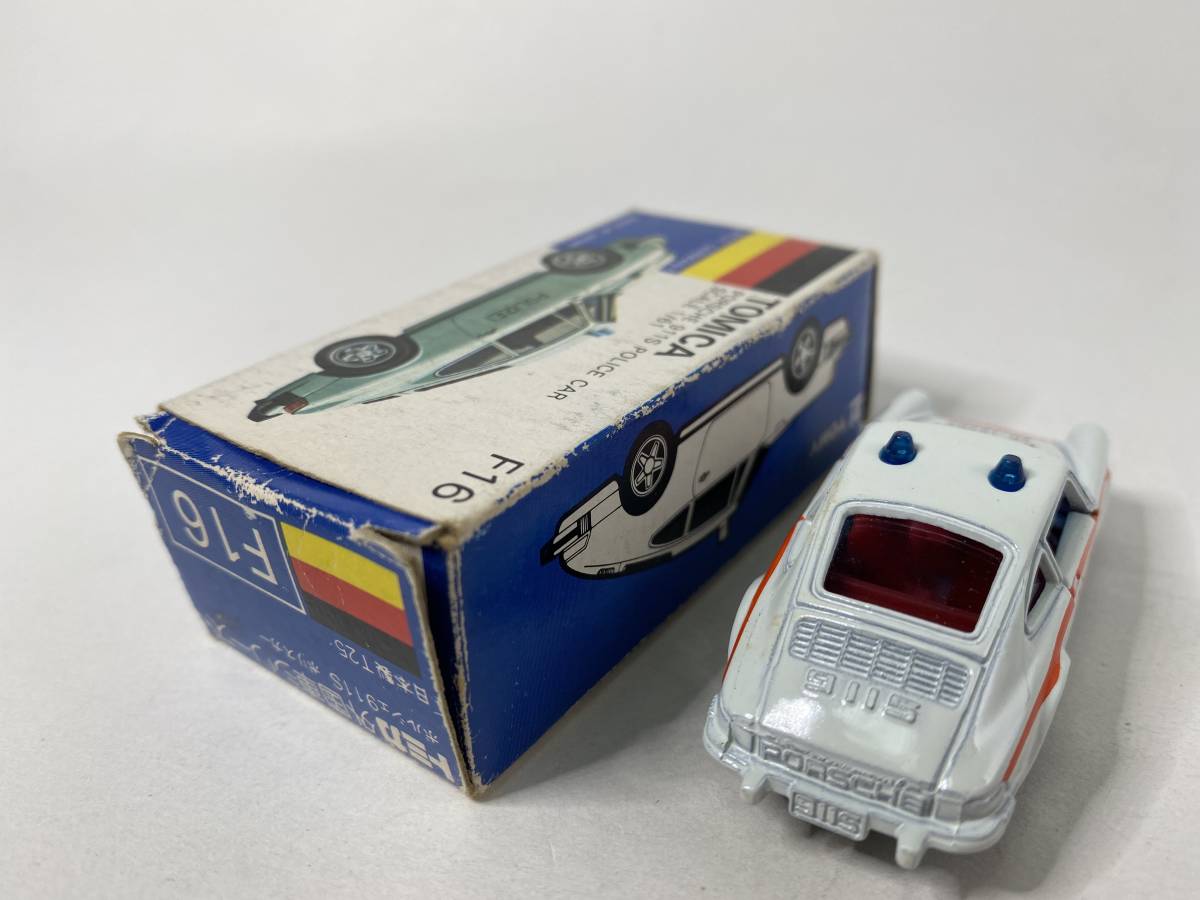 ポリスカー ポルシェ911S トミカ F16 ポルシェ - 青箱 ギフト98 トミカ
