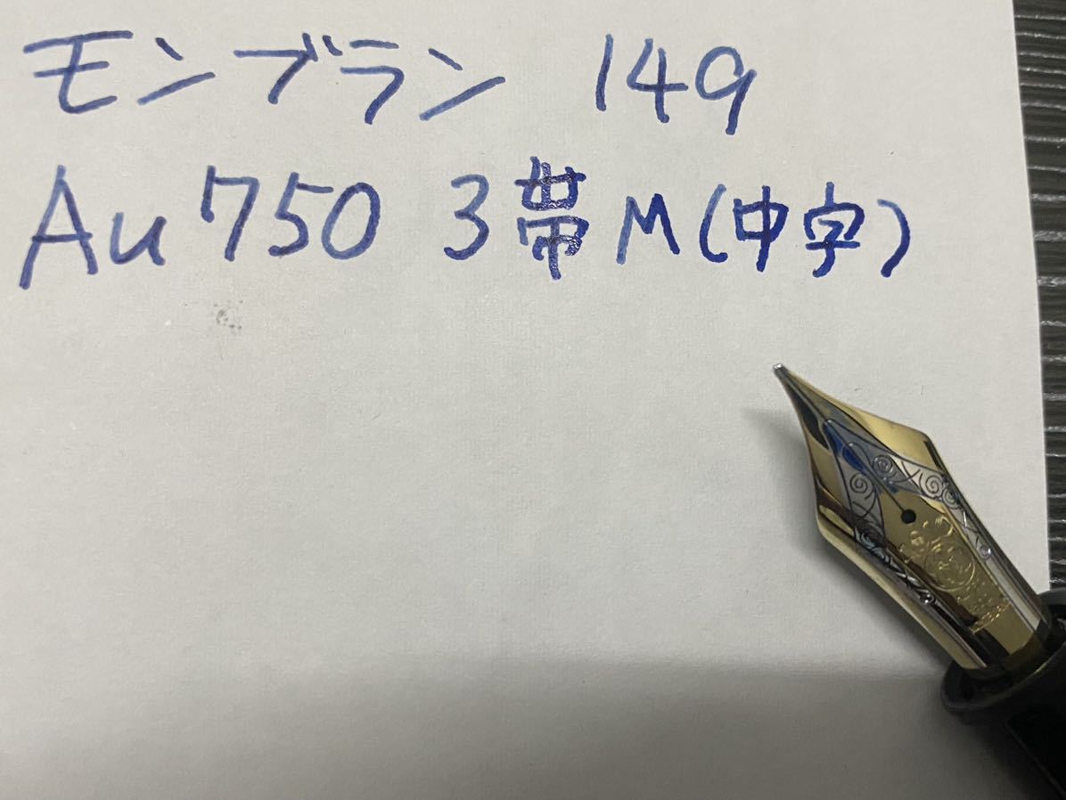 v1003075889.10