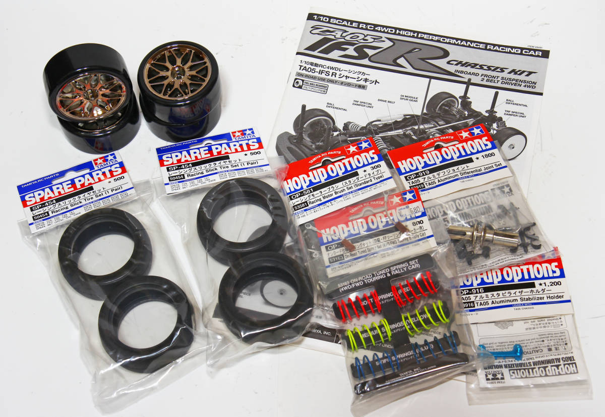 TA-05 IFS-R レイブリックNSX 動作確認済 タミヤ純正アルミオプション多数、スーパーストックモーター、サーボ、スペアタイヤ、取説付き。_10