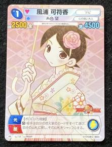 サンデーvsマガジンのYahoo!オークション(旧ヤフオク!)の相場・価格を