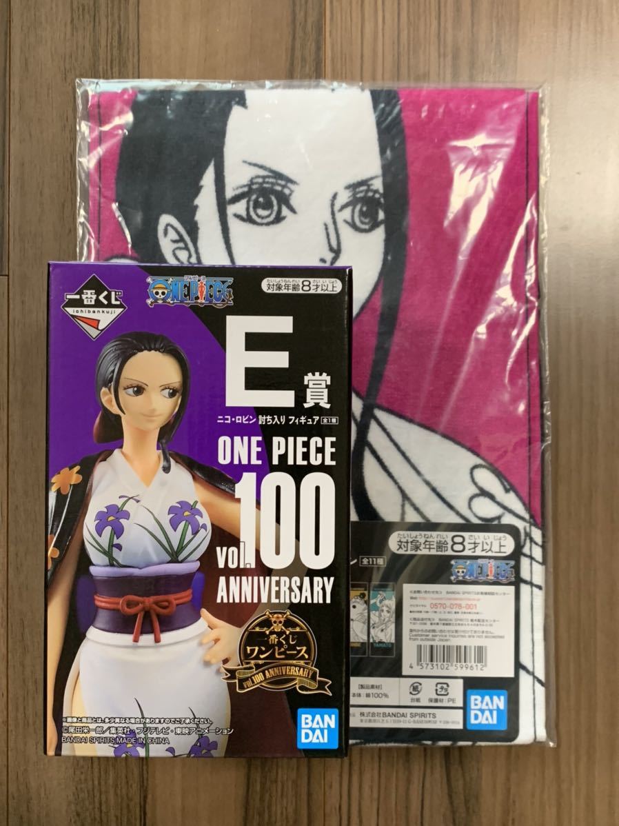 一番くじ ワンピース Vol 100 Anniversary E賞 ニコ ロビン 討ち入り フィギュア 検索 ラストワン 賞 ヤマト One Piece 売買されたオークション情報 Yahooの商品情報をアーカイブ公開 オークファン Aucfan Com