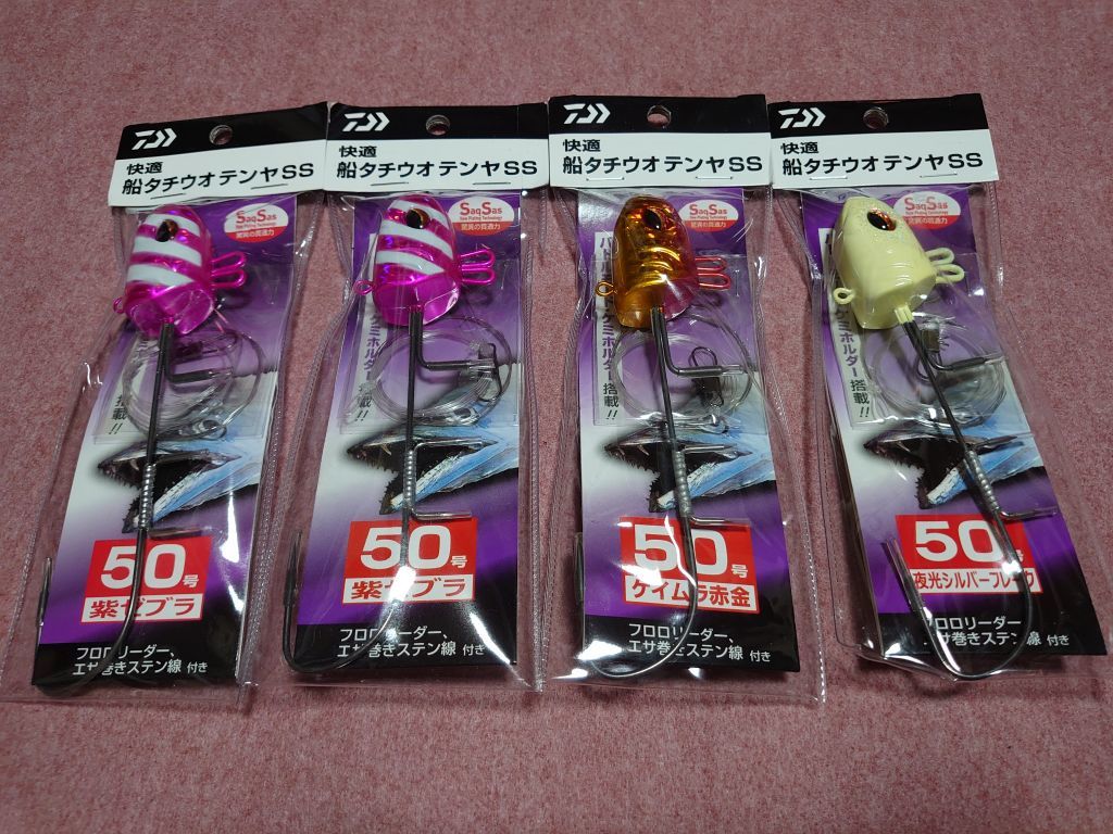 【人気，定番】 ダイワ 快適 船タチウオテンヤ SS 50号 4個セット PPRS タチウオテンヤ 4本 太刀魚 ドラゴン サーベル えさ巻きテンヤ(メタルジグ)｜売買されたオークション情報、yahooの商品情報をアーカイブ 海水