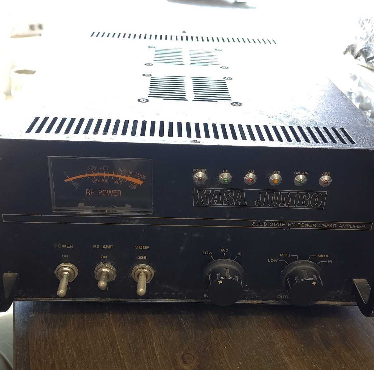 東京ハイパワー HF用 リニアアンプ 200W-500W HL-400J CB 東京ハイ 