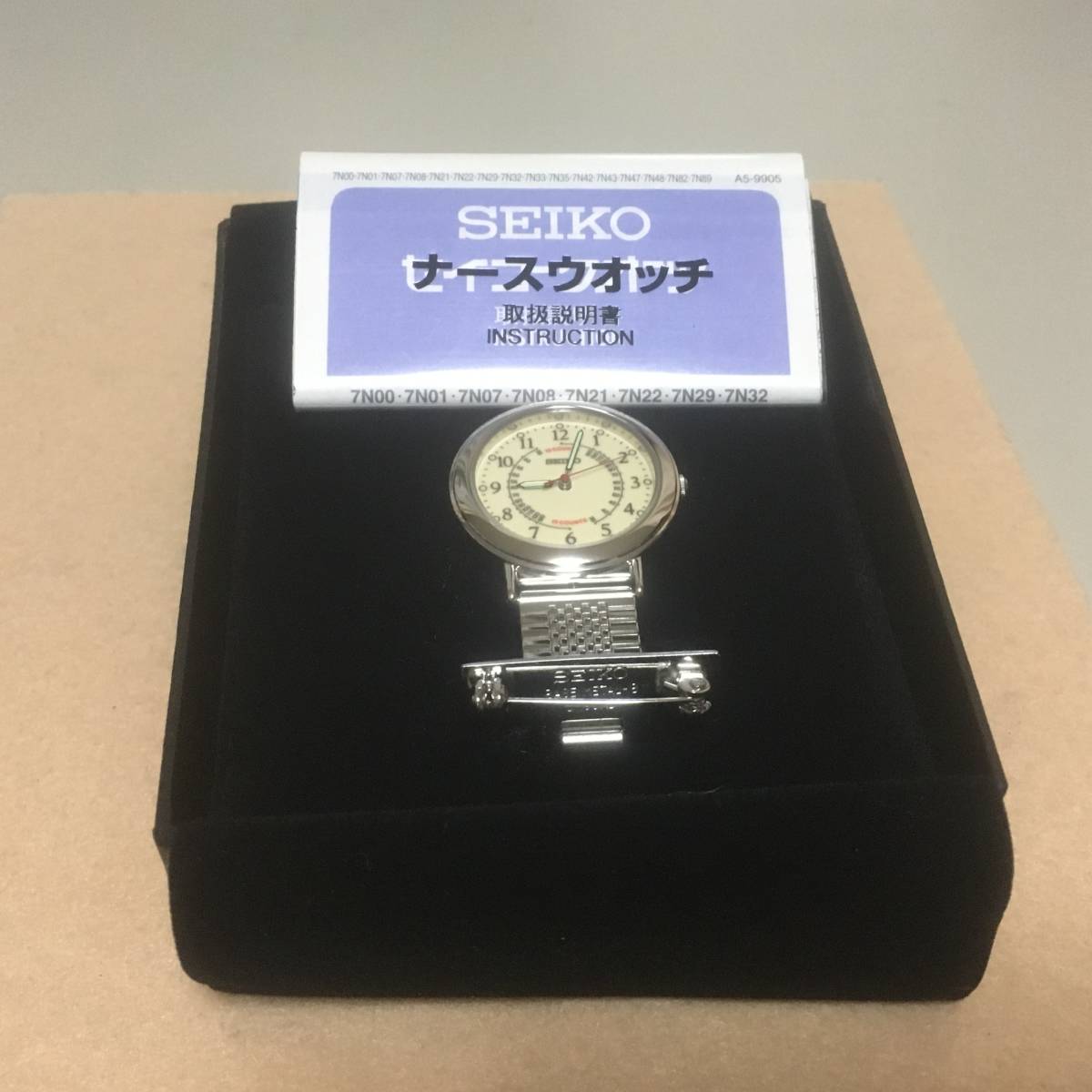 SEIKO クォーツ アナログ ナースウォッチ 7N01-6870 動作確認済み 