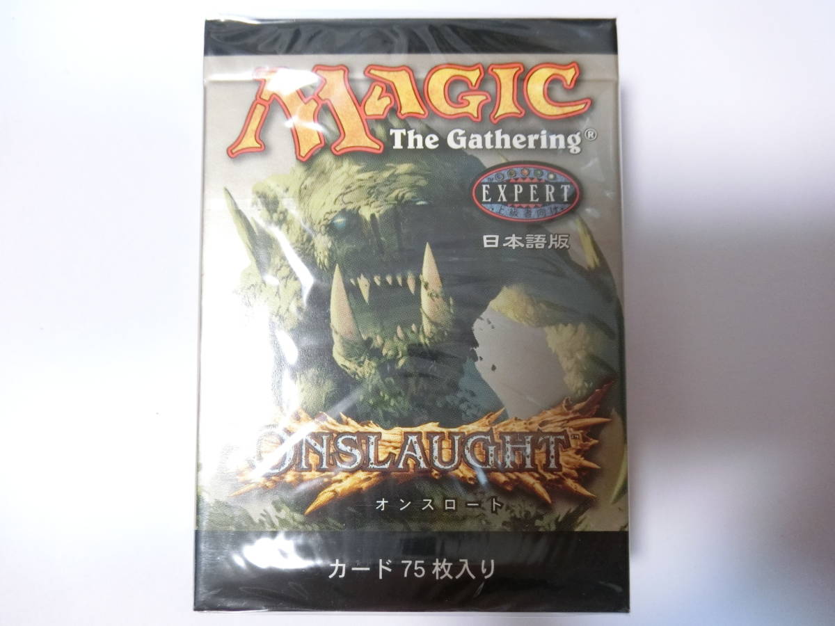MTG オンスロート 未開封ボックス 日本語 ☆新品未開封！【オンスロート】 日本語版 トーナメントパック