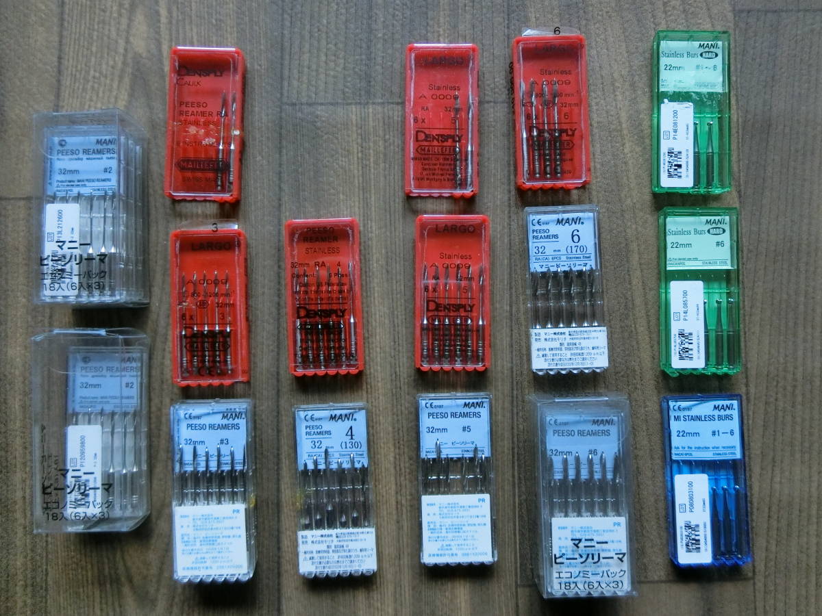 歯科技工用☆ヨシダレーズ（黒レーズ）☆動作良好！