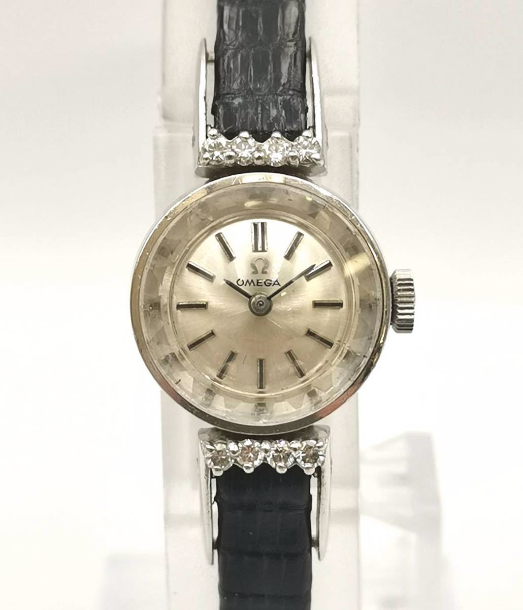 OMEGA　オメガ　PT ダイヤ　手巻き　時計