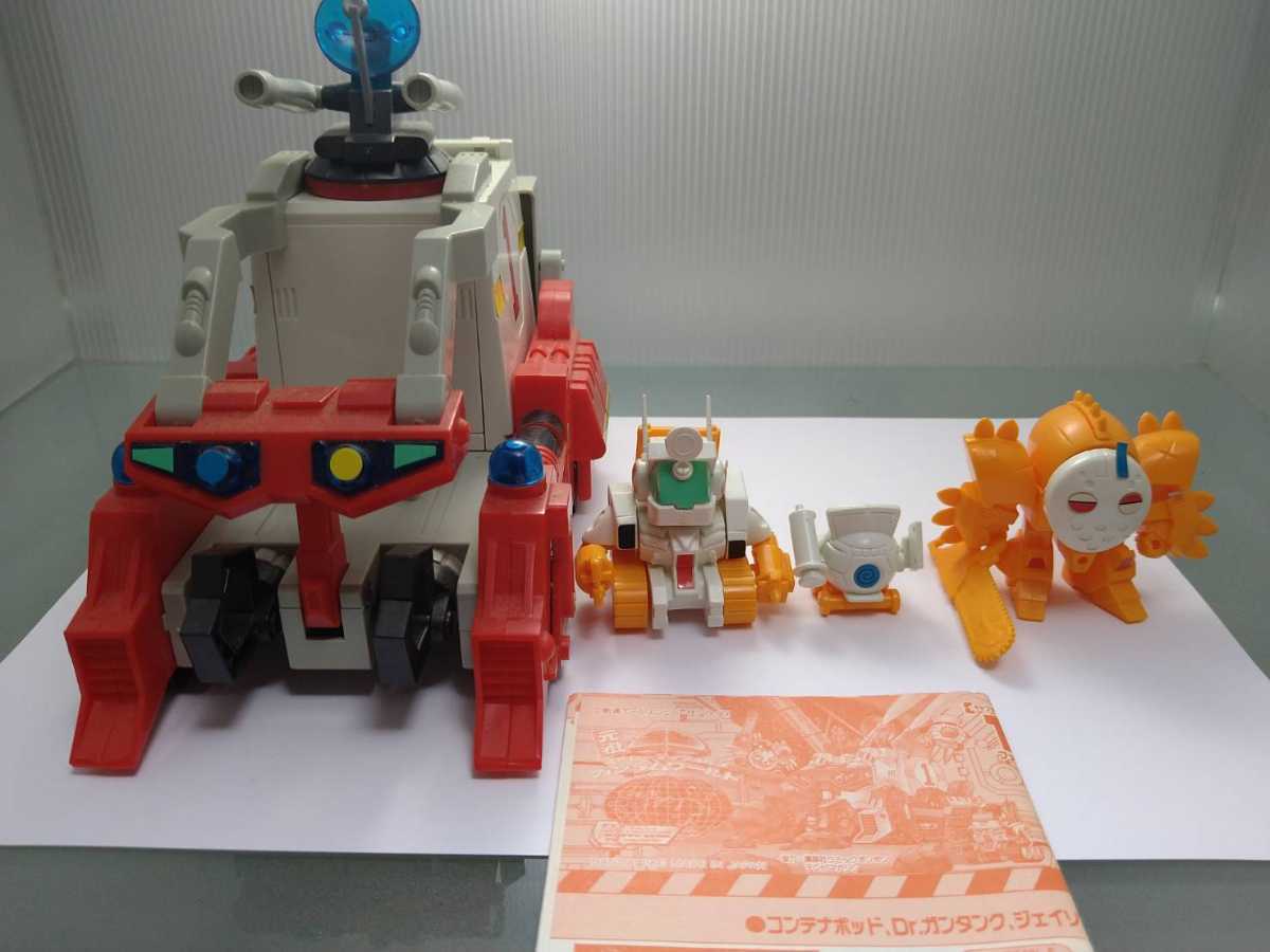 元祖SDガンダム 元祖SDガンダム G-ARMS」 元祖SDガンダムワールド 