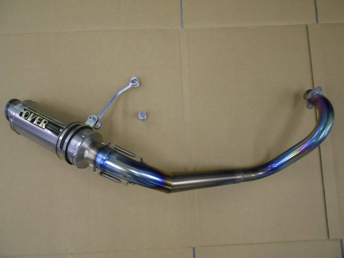 Rs r モンキー over マフラー 中古 Z50 モンキー ゴリラ オーバー