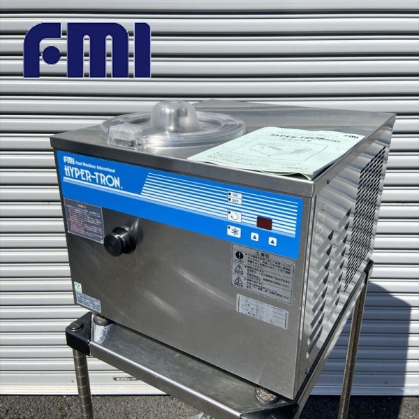 スクレーパー等新品 動作品 FMI ハイパートロン HTF-6N 小型アイス 